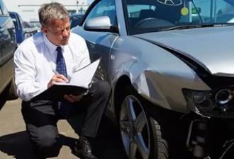 Продажба на катастрофирали и повредени автомобили: търг на автомобили от руска застрахователна компания