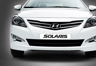 Кое е по-добро Kia Rio или Hyundai Solaris?