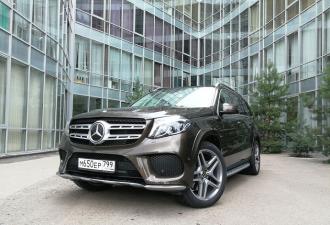 Mercedes-Benz GLS: Суперзвезда