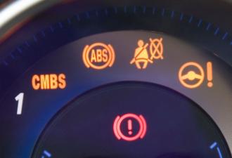 Светна лампата на ABS - причините за проблема и неговото решение